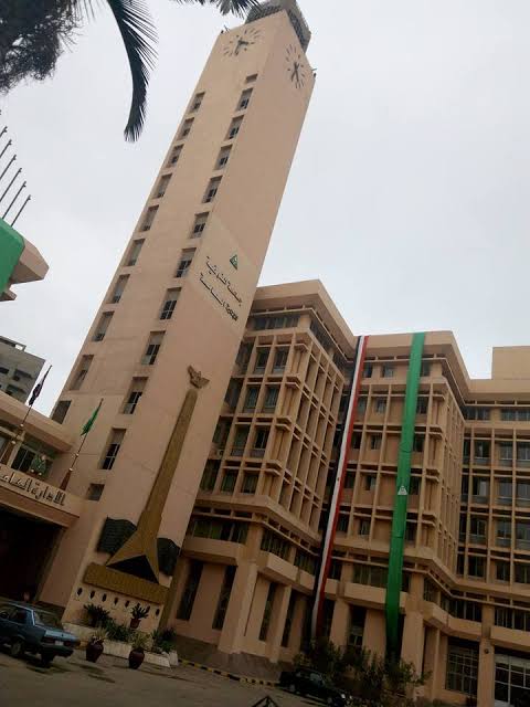 جامعة المنوفية