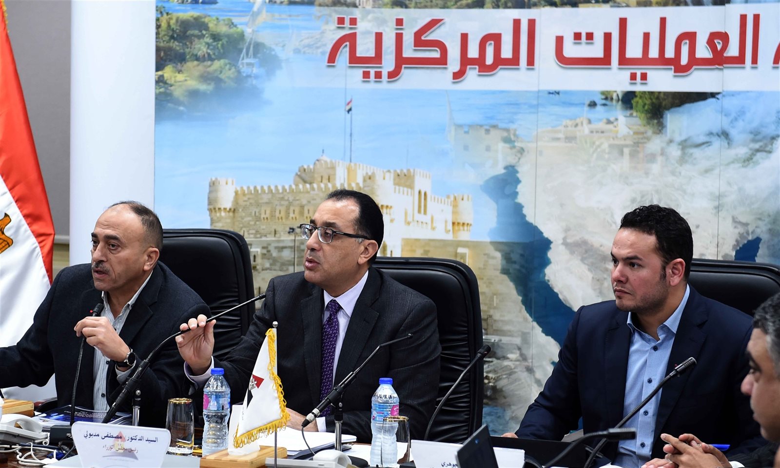 غرفة العمليات المركزية بمجلس الوزراء 