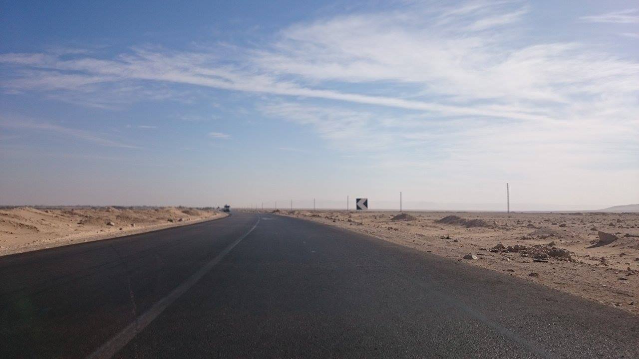 إغلاق الطريق الصحراوي الشرقي القديم 
