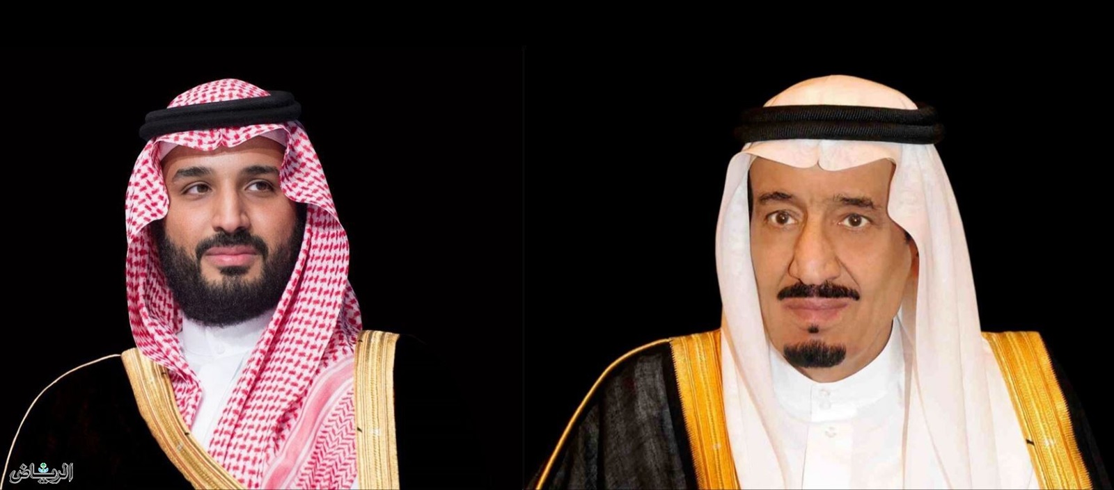 القيادة السعودية