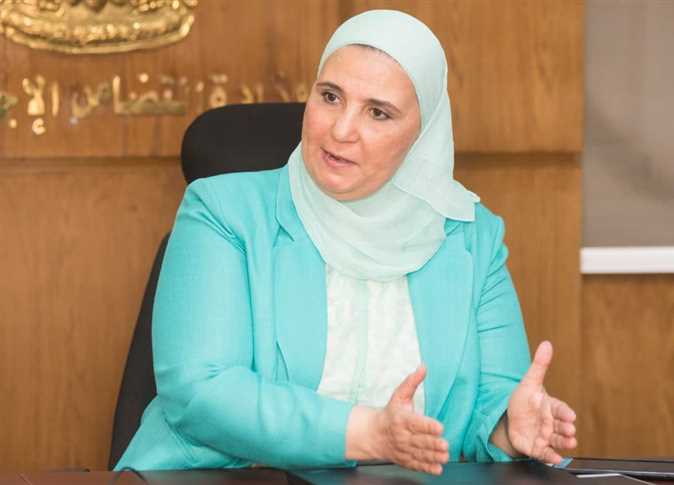 نفين القباج ، وزيرة التضامن الاجتماعى