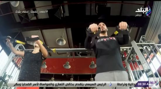 تمارين رياضية باستخدام وزن الجسم