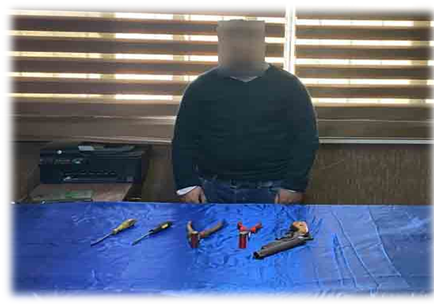 المتهم بعد ضطبه