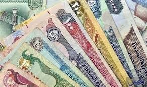 سعر الدرهم الإماراتي