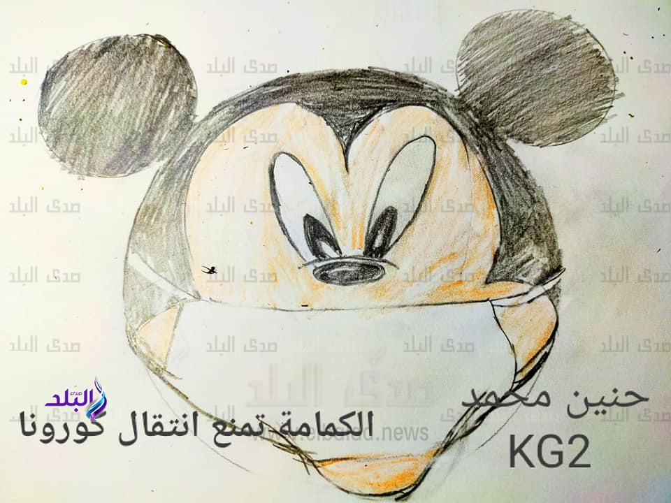 رسومات توعوية