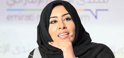 الإماراتية مريم الكعبي