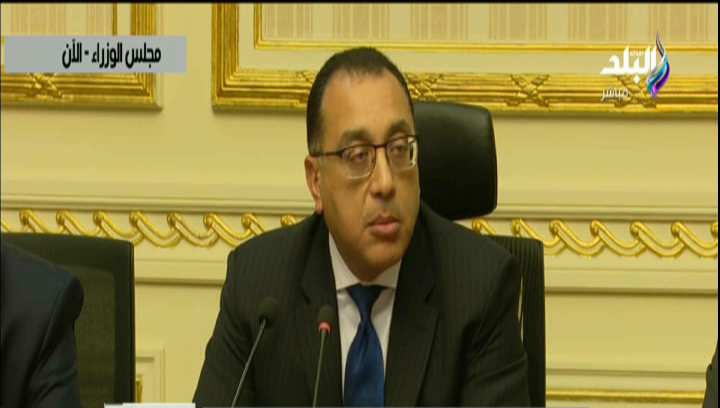 مصطفى مدبولي رئيس مجلس الوزراء