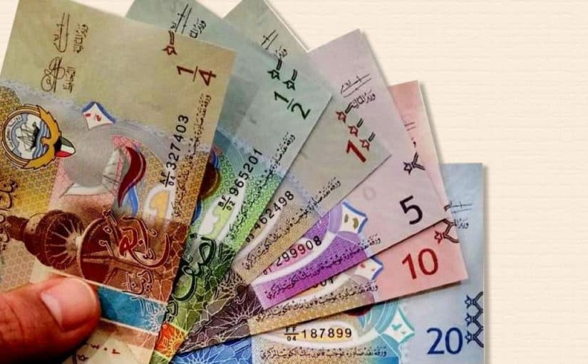 دينار كويتي دينار كويتي