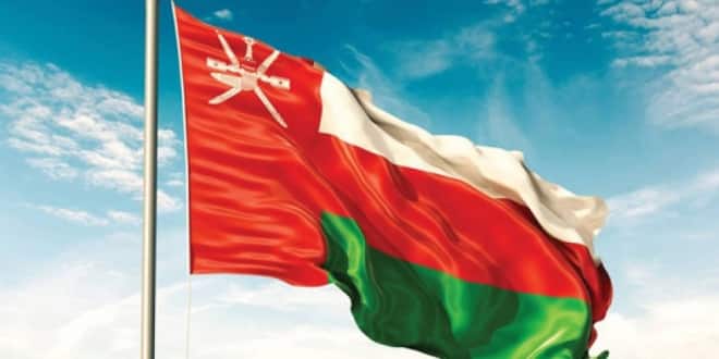 تعليق الدراسة في سلطنة عمان