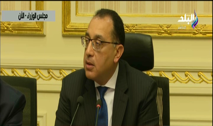 مصطفى مدبولي رئيس مجلس الوزراء