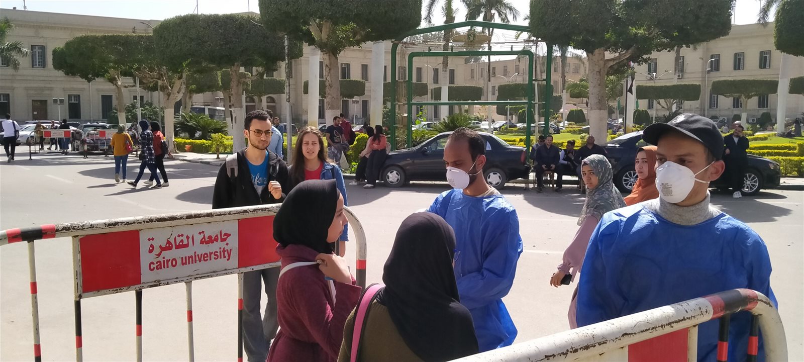 جامعة القاهرة