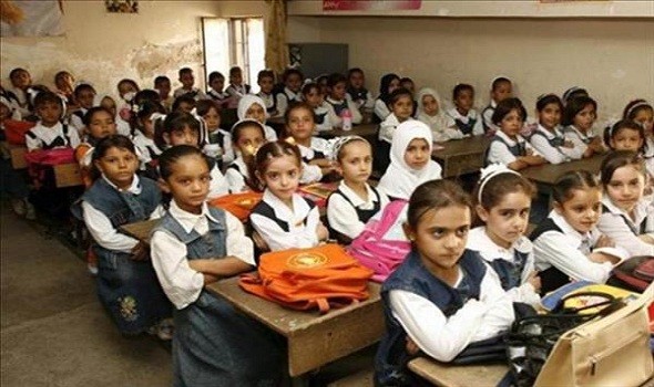 تعليق الدراسة 
