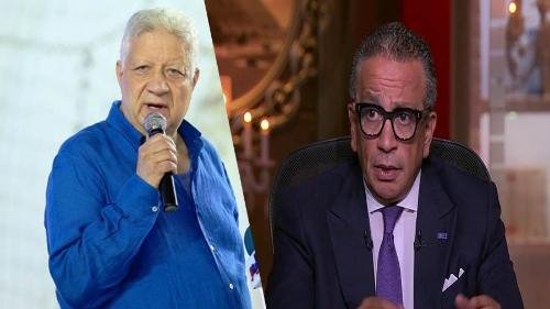 مرتضى منصور والجدنايني