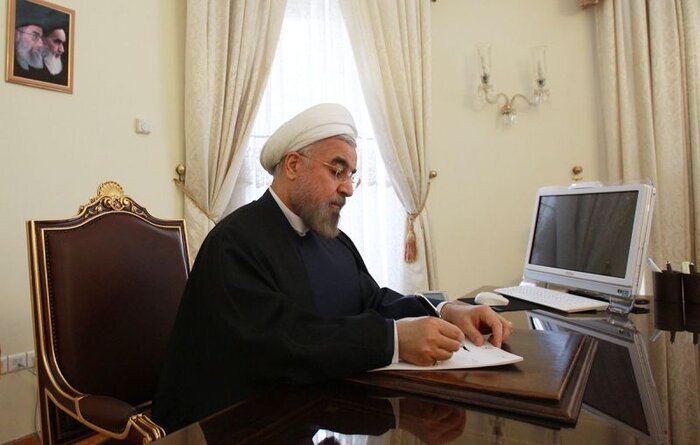 روحاني 