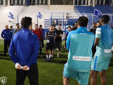 الهلال