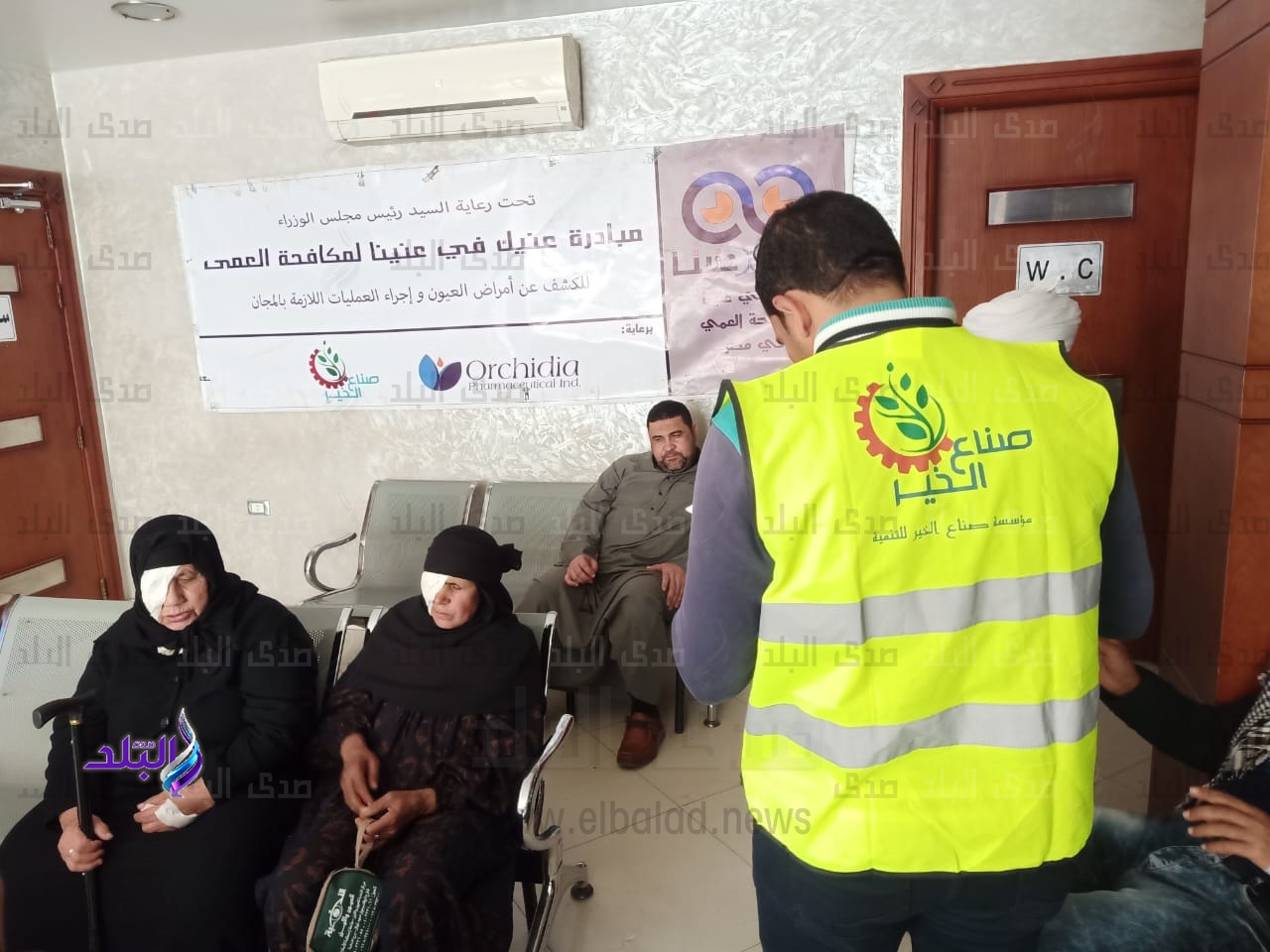 اجراء 65 عملية جراحية لمرضى العيون بحوش عيسى