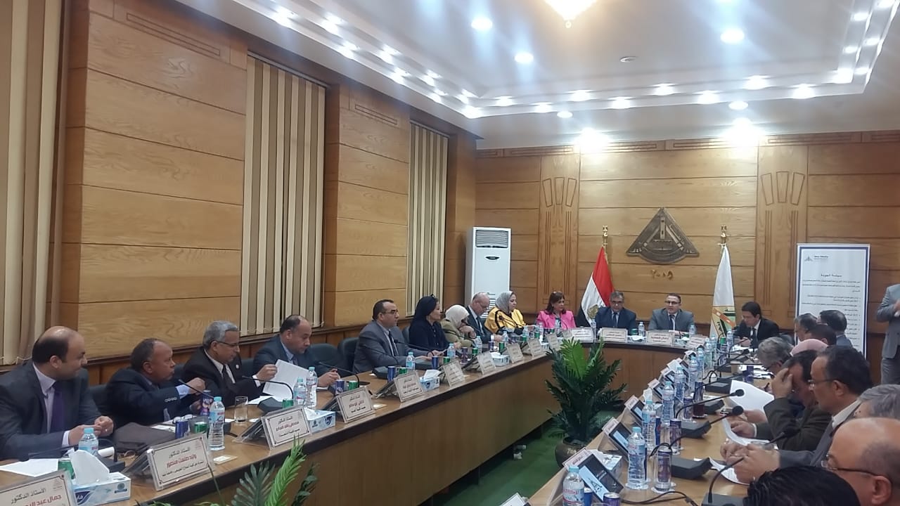 جامعة بنها 