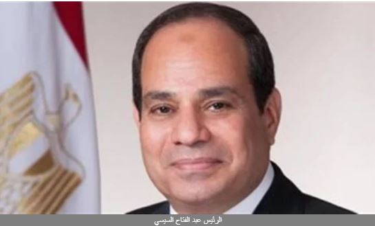 الرئيس السيسي