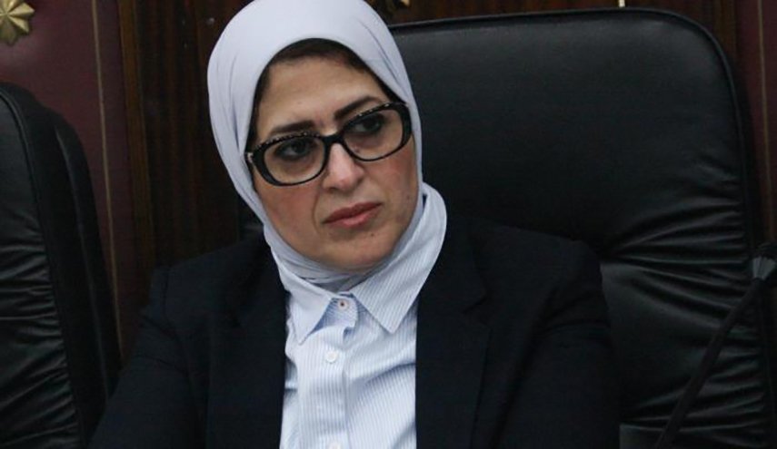  الدكتورة هالة زايد وزيرة الصحة والسكان