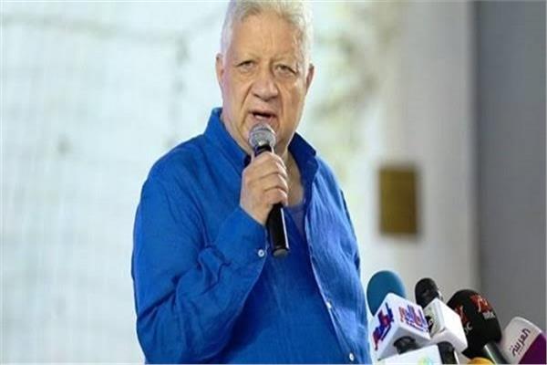 مرتضى منصور مرتضى منصور
