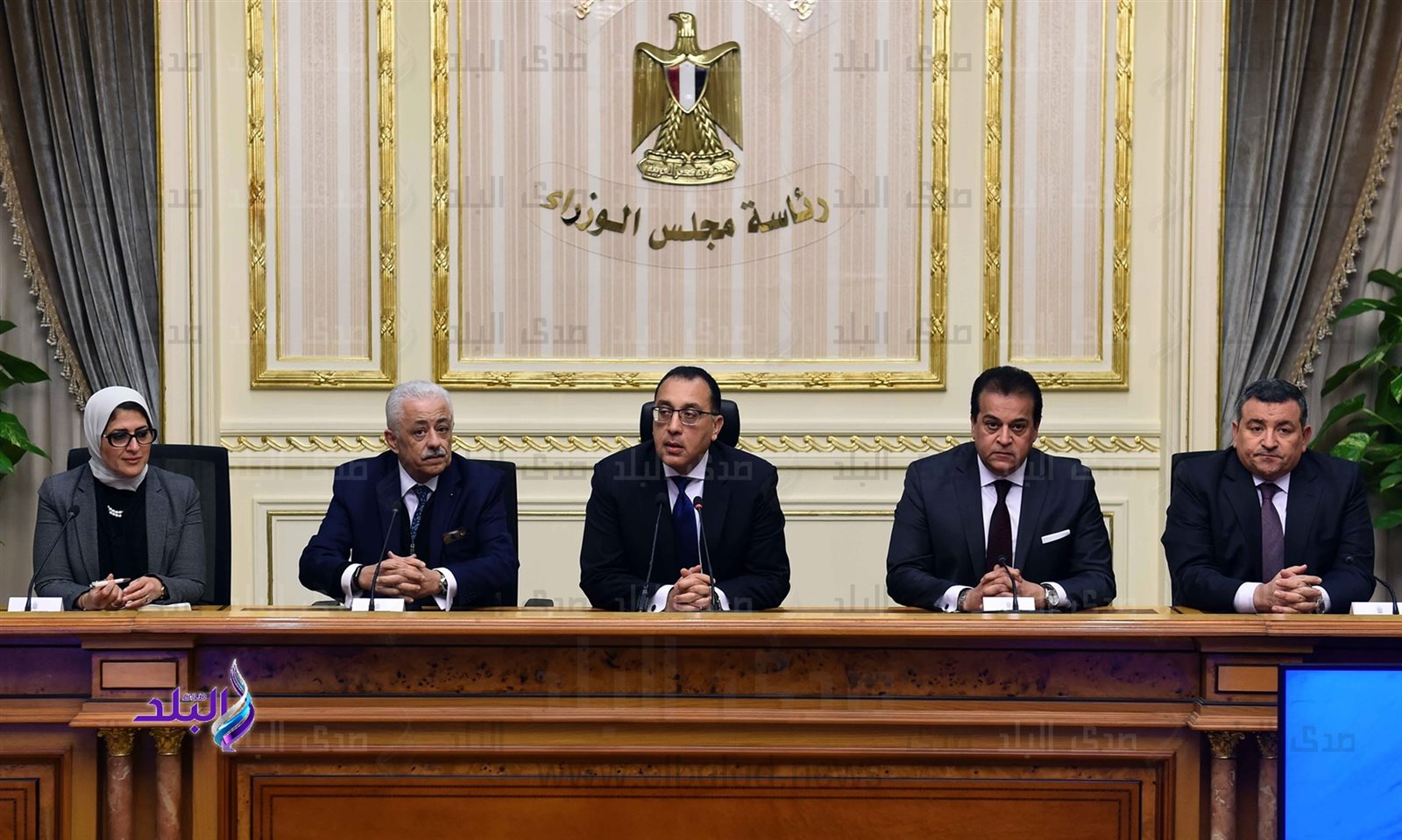 مؤتمر صحفي 