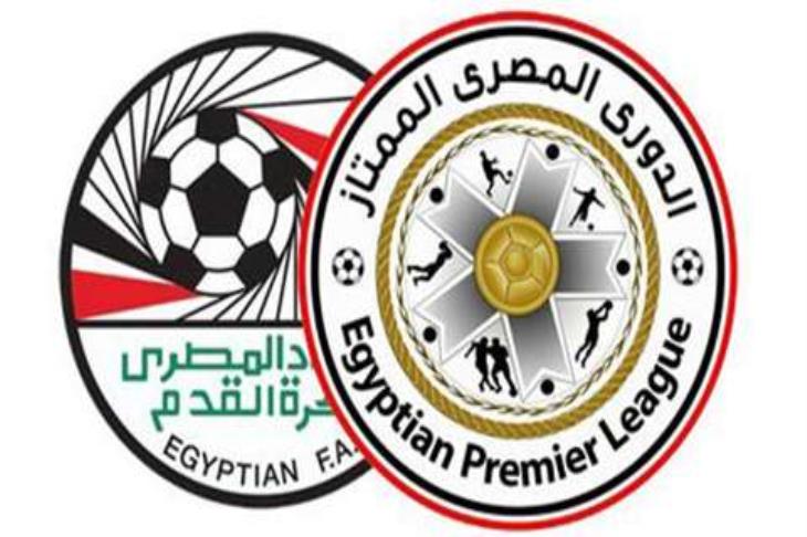 الدورى المصرى
