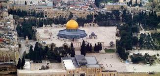 القدس 