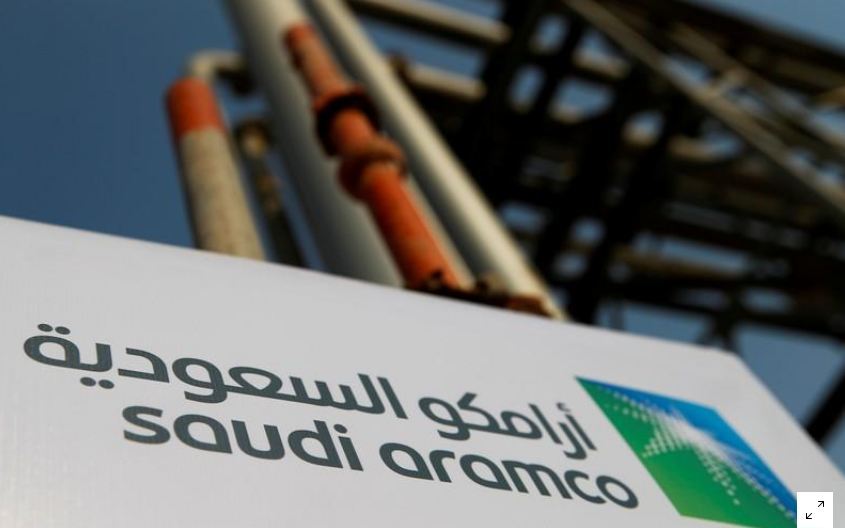 أرامكو السعودية