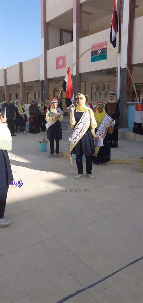 مبادرة "مصر تتحدى"