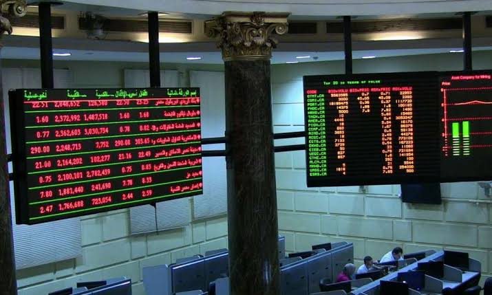 البورصة المصرية 