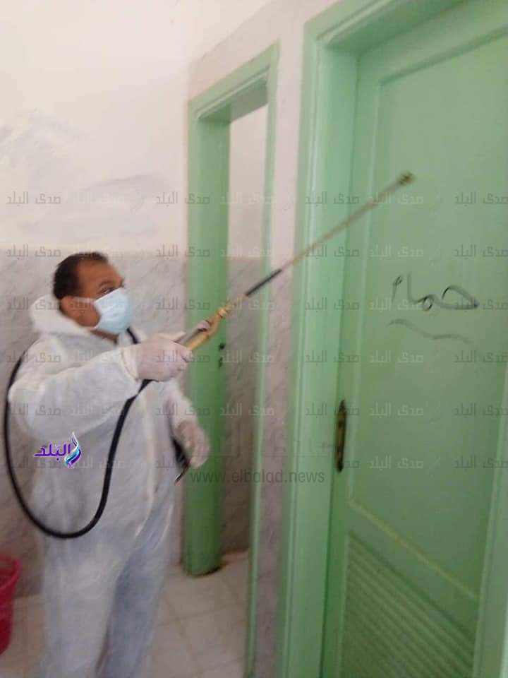  تطهير وتعقيم المدارس