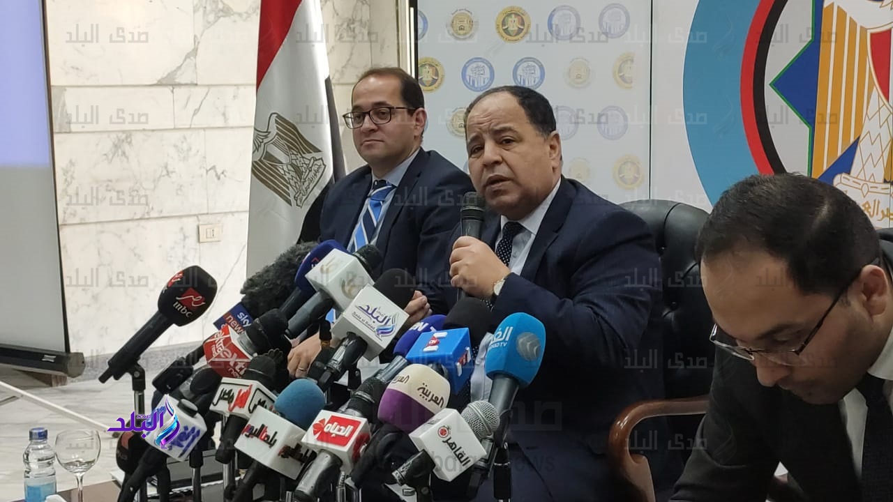 وزير المالية