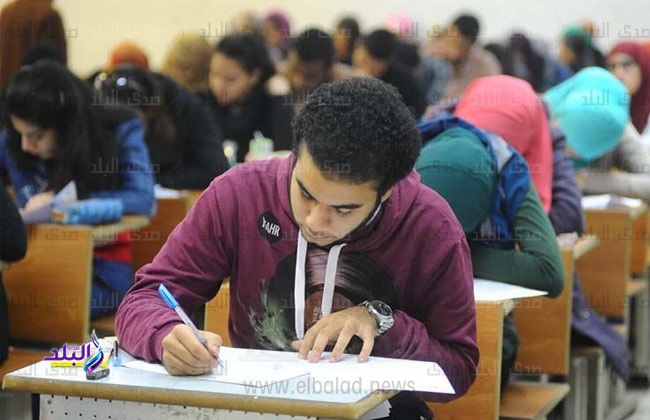 تعليق الدراسة