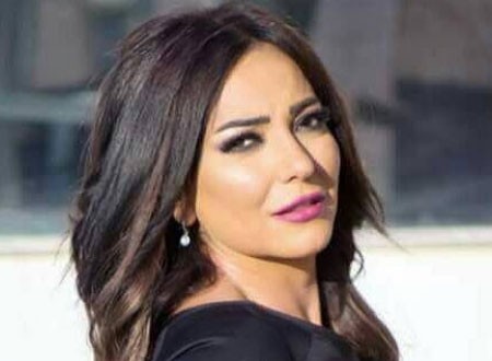 أمل عرفه