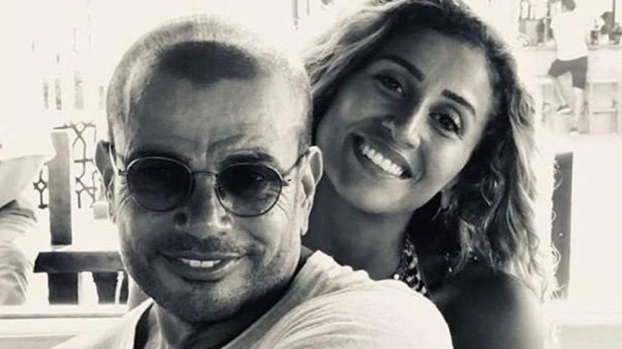 عمرو دياب ودينا الشربيني