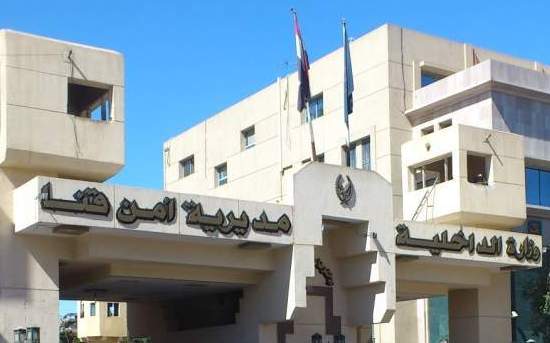 مديرية أمن قنا - صورة أرشيفية 