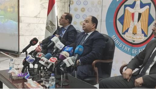المالية 