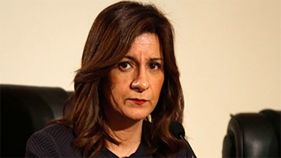 السفيرة نبيلة مكرم، وزيرة الهجرة