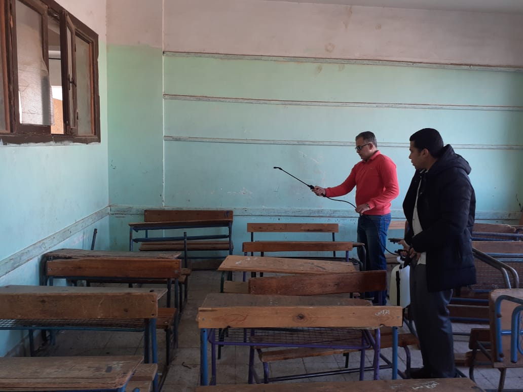 تعقيم المدارس