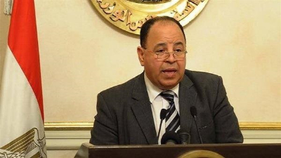 وزير المالية  وزير المالية