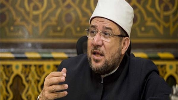  وزير الأوقاف 