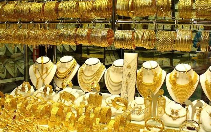 الذهب 