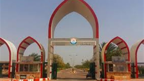جامعة أسوان