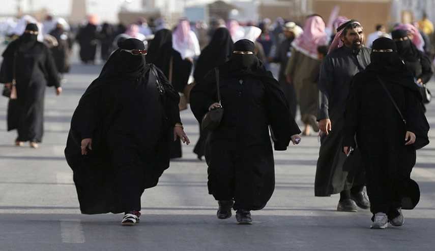 المرأة السعودية 