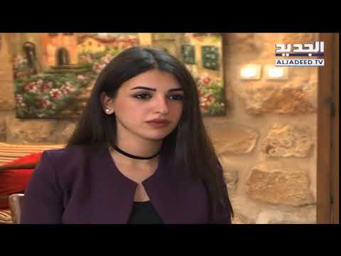 راشيل الحسينى  راشيل الحسينى