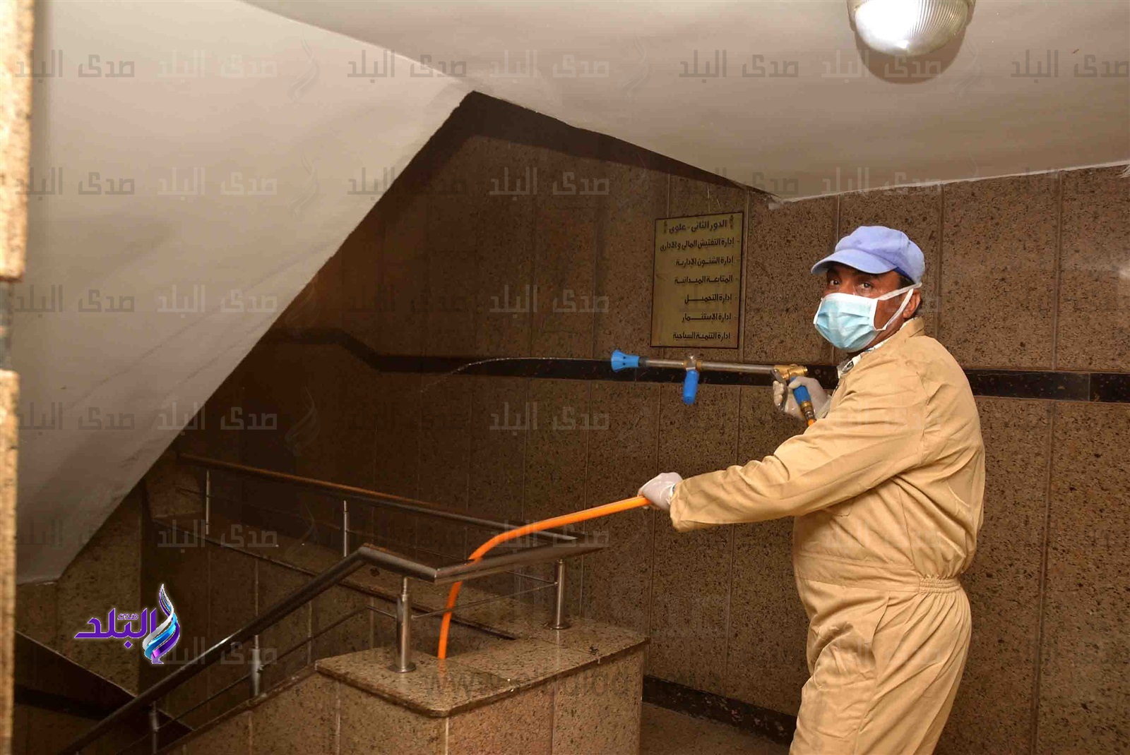 تعقيم وتطهير المبانى الحكومية في الاقصر