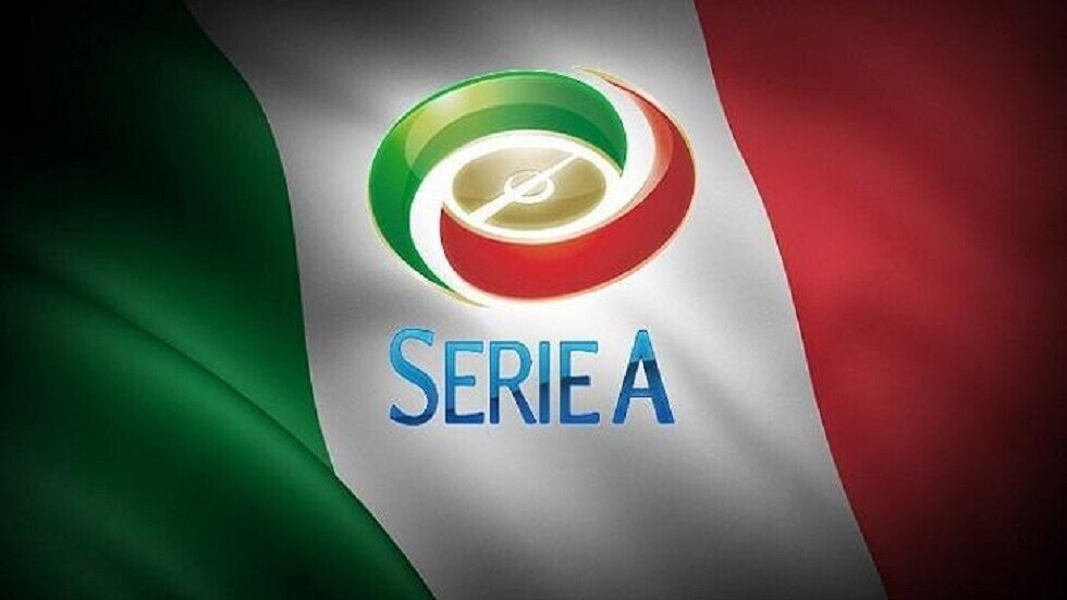 الدوري الإيطالي