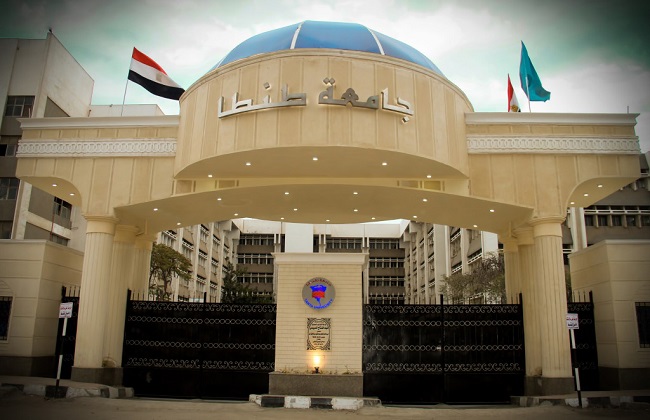 جامعة طنطا - صورة أرشيفية 