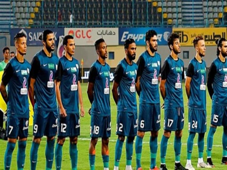 نادي انبي 