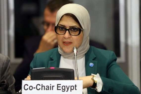 هالة زايد وزيرة الصحة